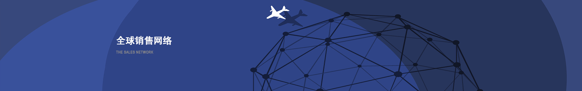 巴彥淖爾螺桿鉆具馬達(dá)試驗(yàn)臺(tái)廠家電話值得信賴(lài)