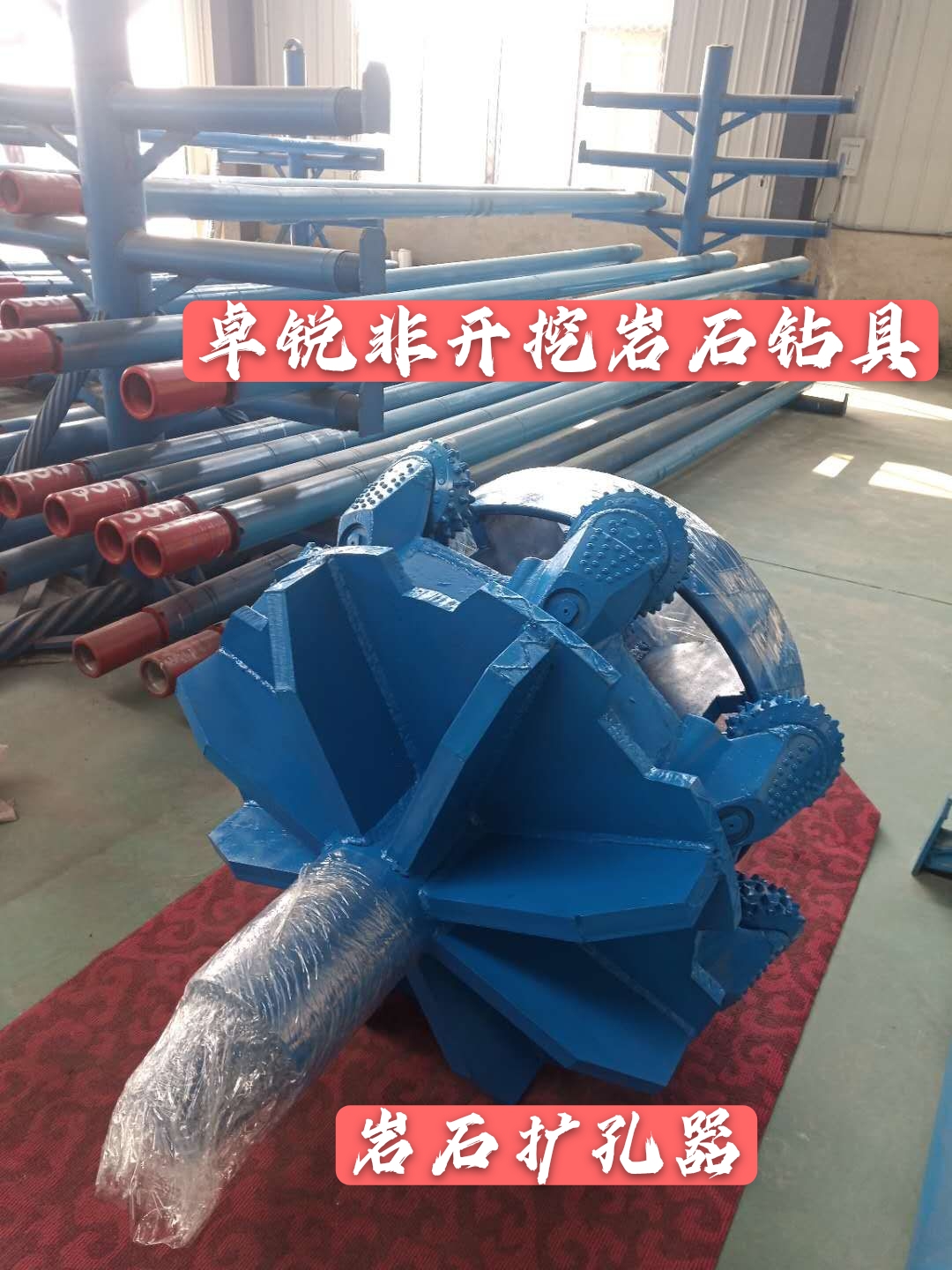 綿陽泥漿馬達(dá)收費(fèi)低卓越服務(wù)